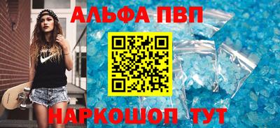 скорость Новодвинск