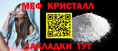 скорость Новодвинск