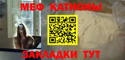 2c-b Нягань