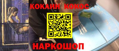 скорость Новодвинск