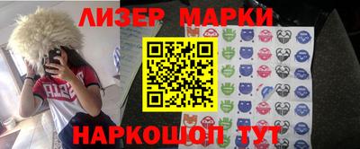 скорость Новодвинск