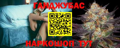 2c-b Нягань