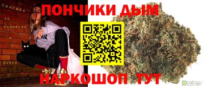 СК Новозыбков