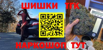 2c-b Нягань