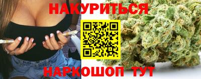 2c-b Нягань