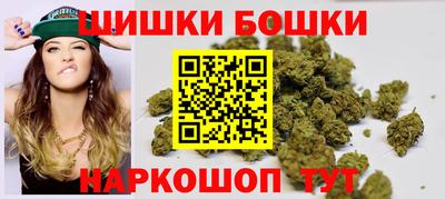 MESCALINE Новокубанск