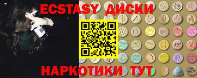 СК Новозыбков