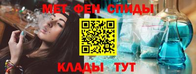 СК Новозыбков