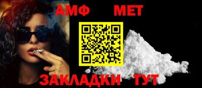 скорость Новодвинск