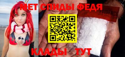 скорость Новодвинск