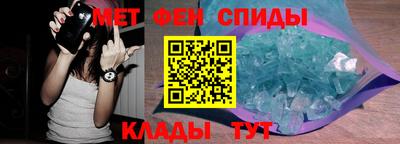 СК Новозыбков