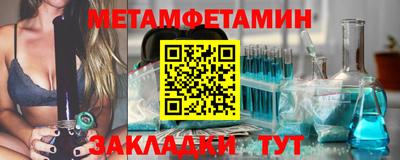 скорость Новодвинск