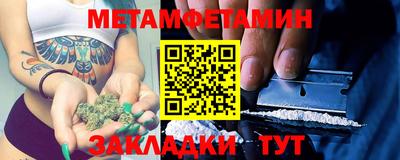 скорость Новодвинск
