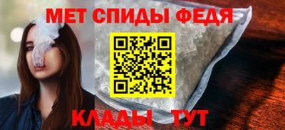 скорость Новодвинск