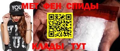 скорость Новодвинск
