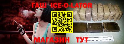 СК Новозыбков