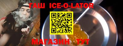 скорость Новодвинск