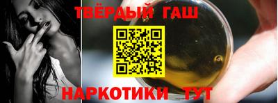 MESCALINE Новокубанск