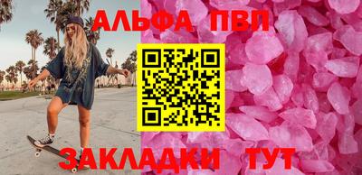 СК Новозыбков