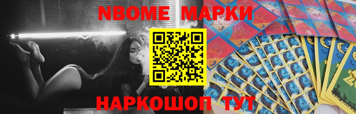 LSD-25 экстази ecstasy Свободный