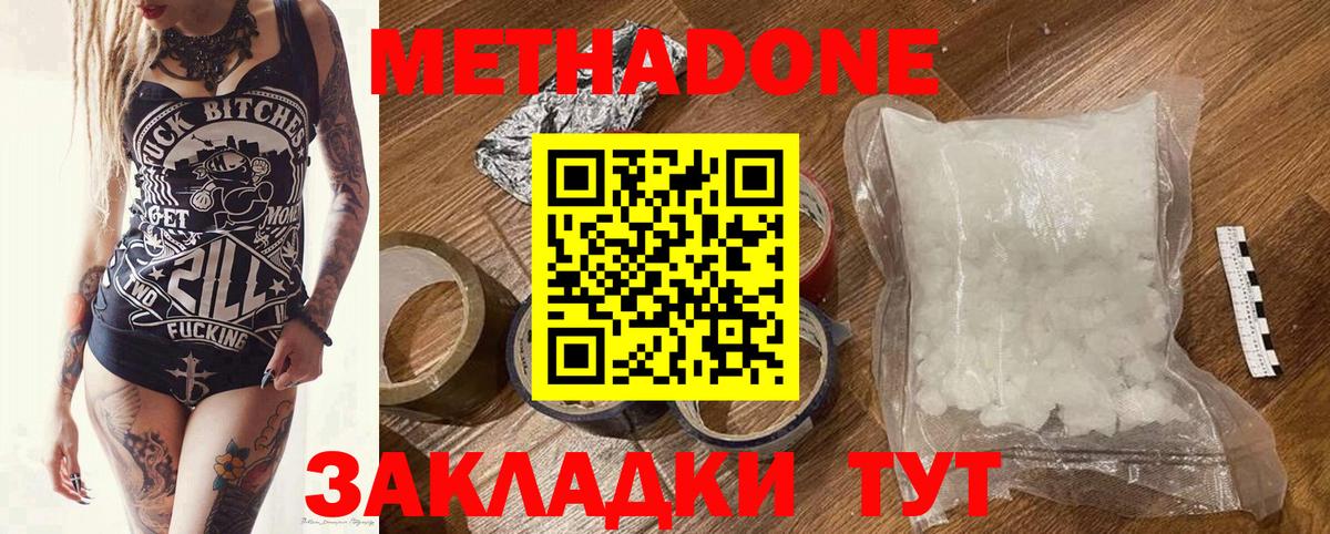 Псилоцибиновые грибы Свободный